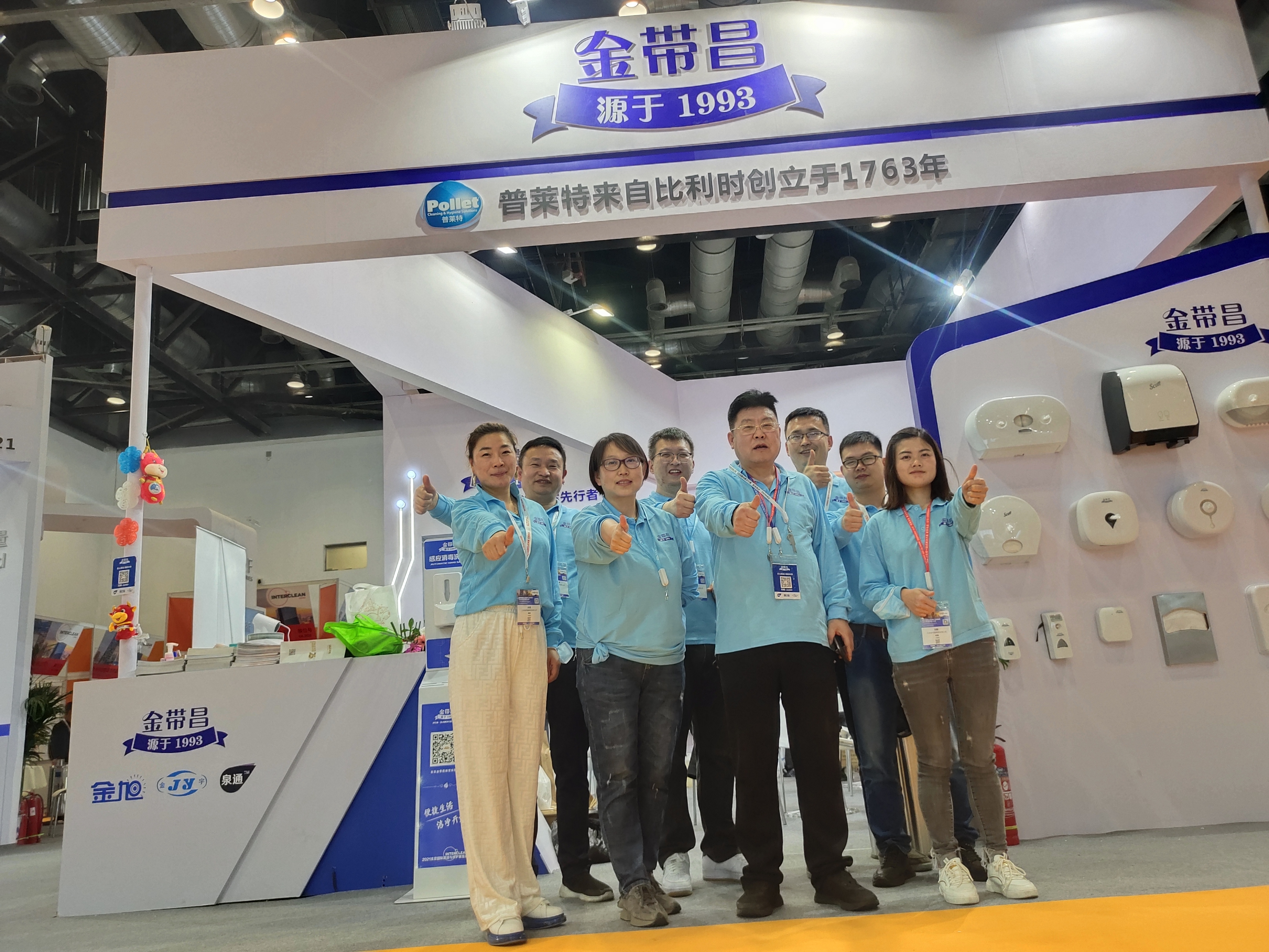 微信圖片_20210422002629.jpg 微信圖片_20210422002629.jpg